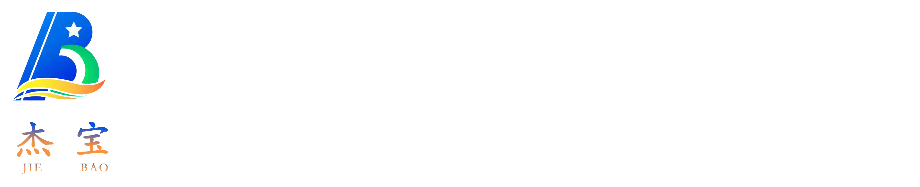 徐州杰宝新能源科技有限公司